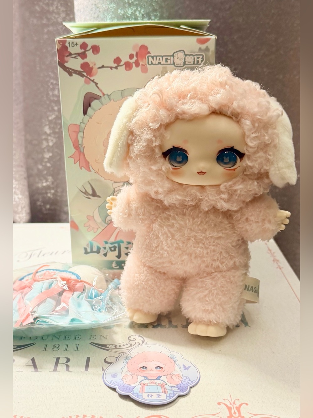 NAGI Plush Lamb Doll - Pink Curly Fleece Costume